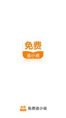 鸭脖娱乐APP下载官网